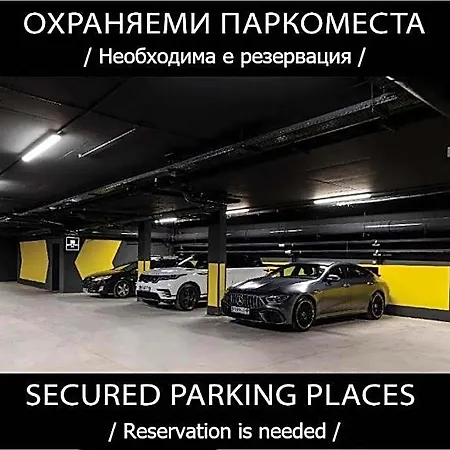-- Park -- Part Of Urban Chic Luxury Design - Parking & Compliments - Next To Shopping & Dining Mall Hotel Plovdiv