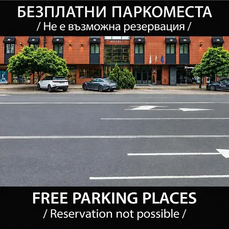 Ξενοδοχείο -- Park -- Part Of Urban Chic Luxury Design - Parking & Compliments - Next To Shopping & Dining Mall
